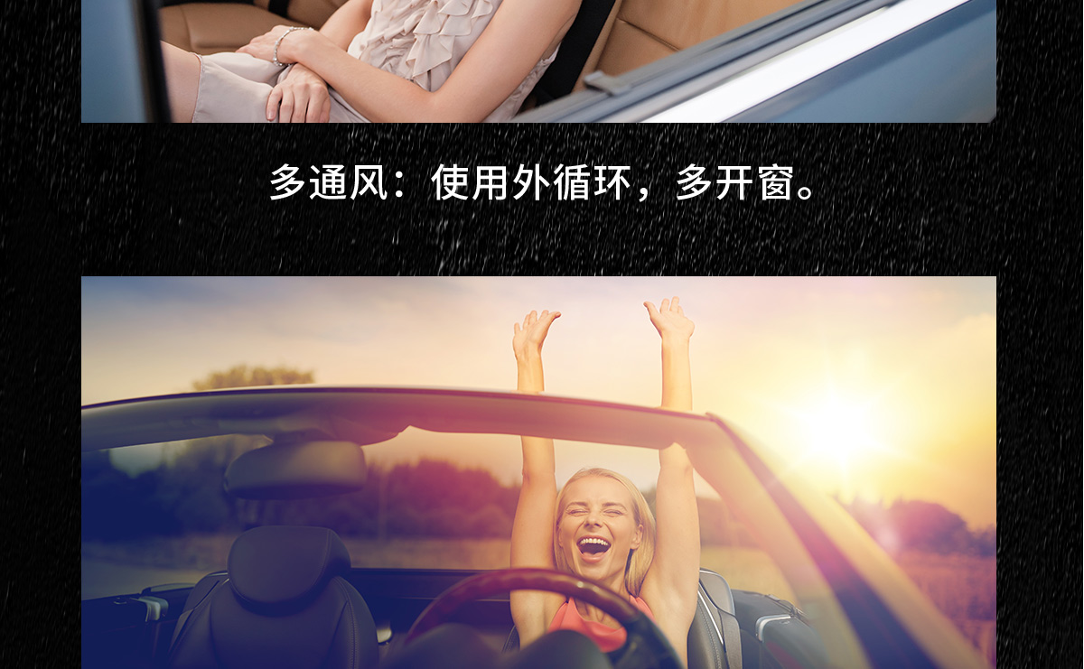 愛(ài)車壹佰甲醛處理除甲醛及專業(yè)施工團(tuán)隊(duì)