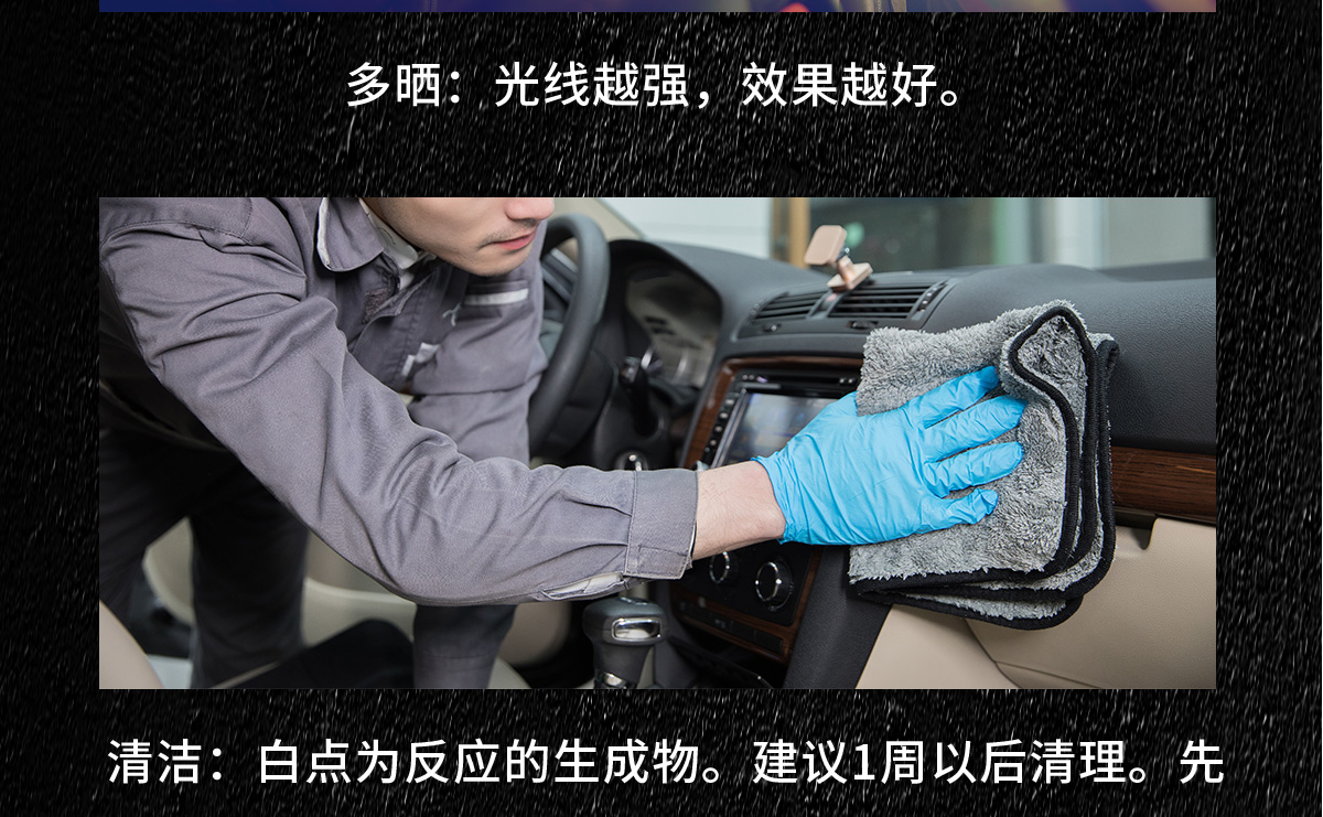 愛(ài)車壹佰甲醛處理除甲醛及專業(yè)施工團(tuán)隊(duì)