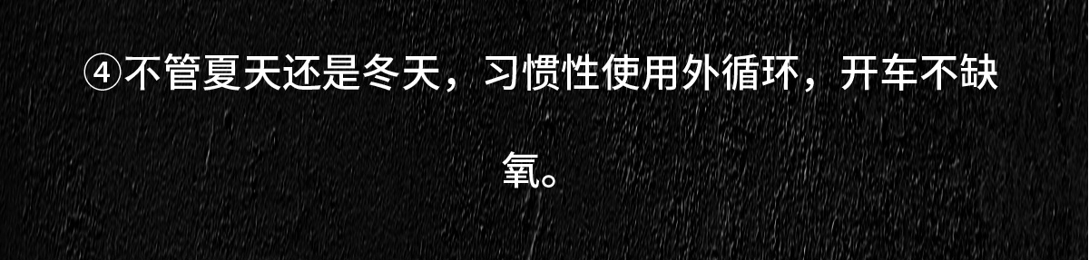 愛(ài)車壹佰甲醛處理除甲醛及專業(yè)施工團(tuán)隊(duì)