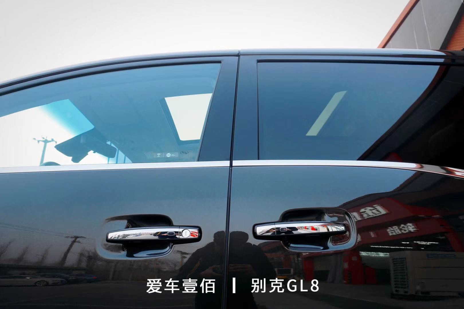 別克GL8【愛(ài)車(chē)壹佰】施工羅利普斯ROLIPS隱形車(chē)衣