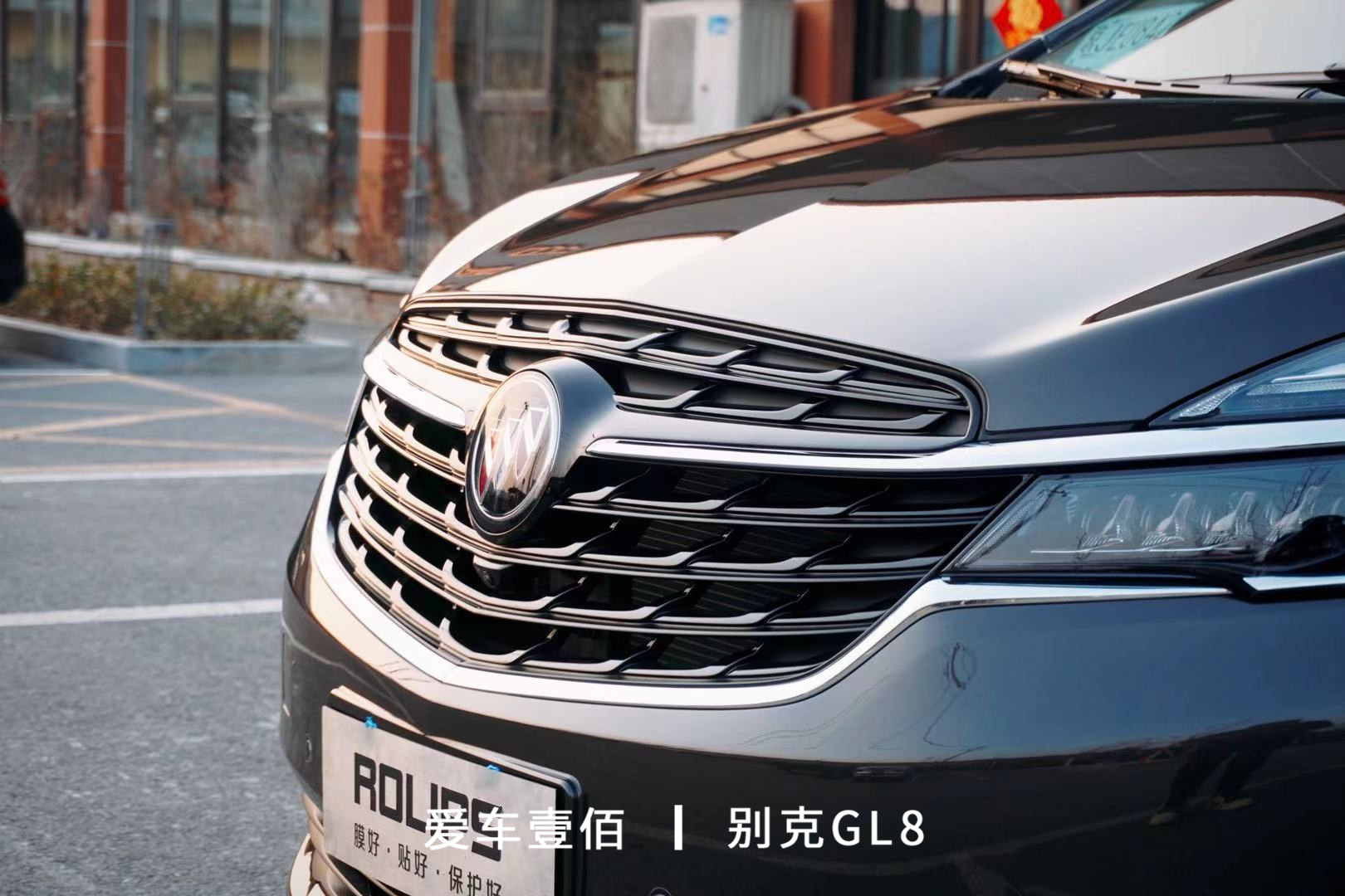 別克GL8【愛(ài)車(chē)壹佰】施工羅利普斯ROLIPS隱形車(chē)衣