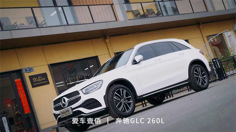 奔馳GLC 260L【愛車壹佰】施工羅利普斯ROLIPS隱形車衣
