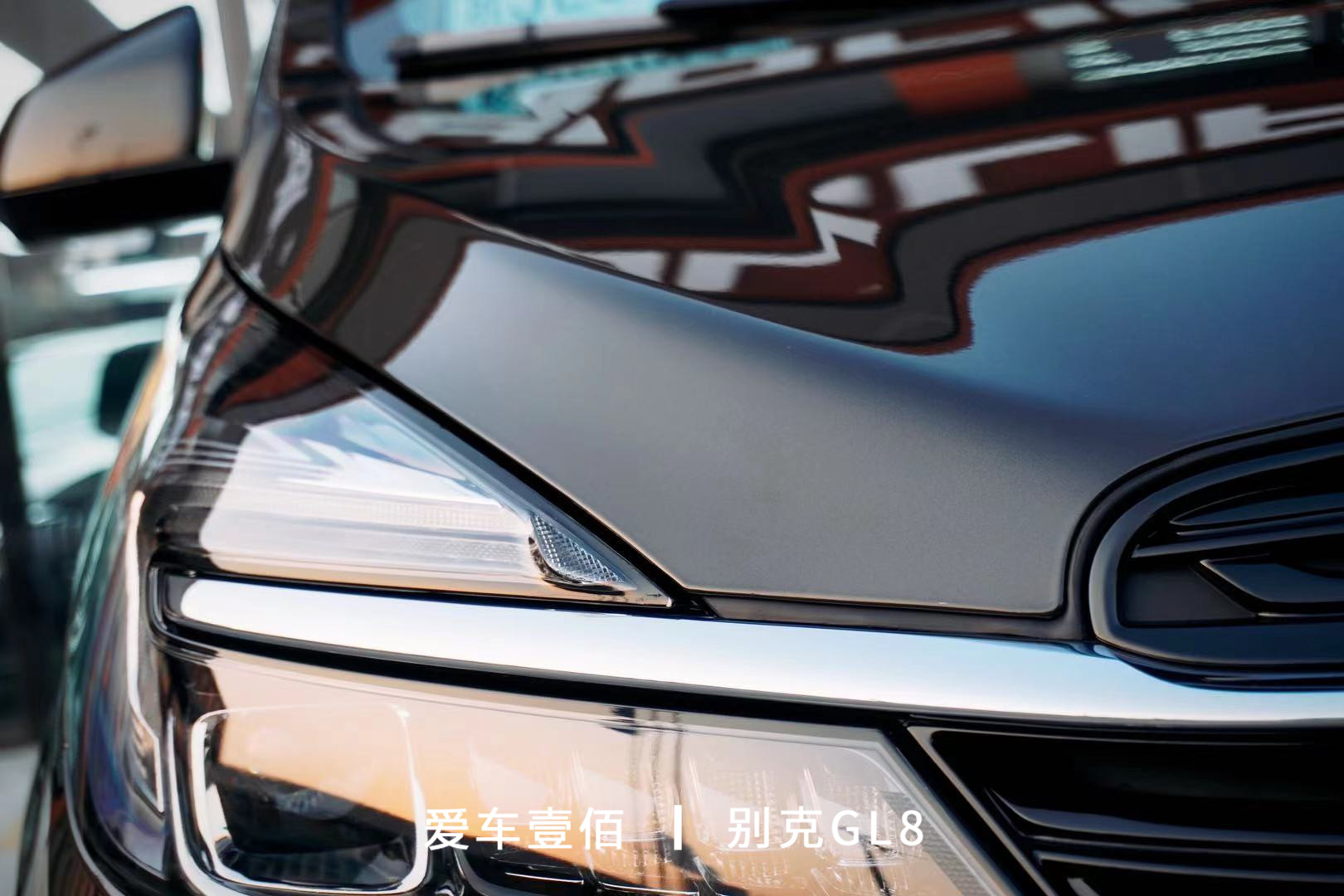 別克GL8【愛(ài)車(chē)壹佰】施工羅利普斯ROLIPS隱形車(chē)衣