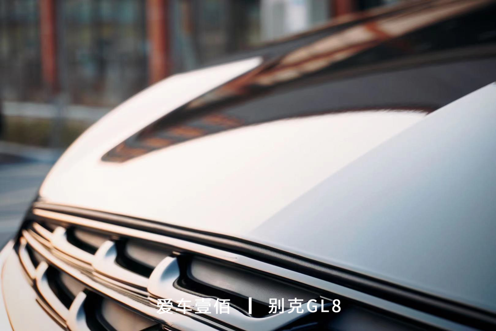 別克GL8【愛(ài)車(chē)壹佰】施工羅利普斯ROLIPS隱形車(chē)衣