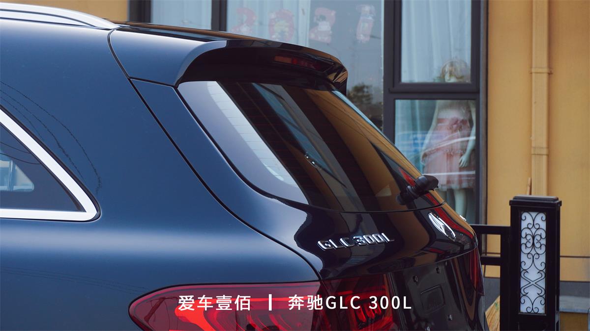 奔馳GLC 300L【愛車壹佰】施工羅利普斯ROLIPS隱形車衣