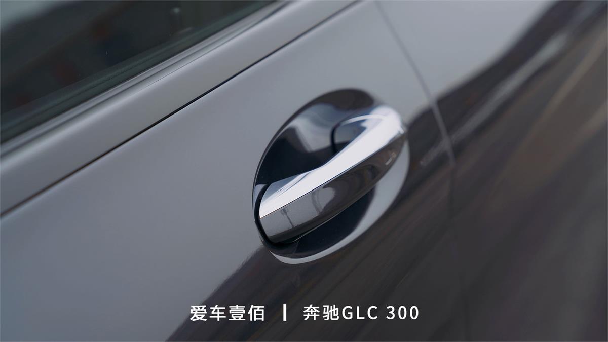 奔馳GLC300【愛車壹佰】施工ROLIPS隱形車衣