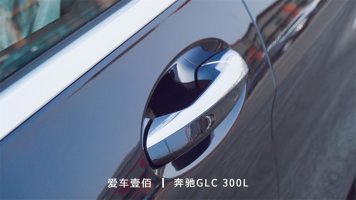 奔馳GLC 300L【愛車壹佰】施工羅利普斯ROLIPS隱形車衣