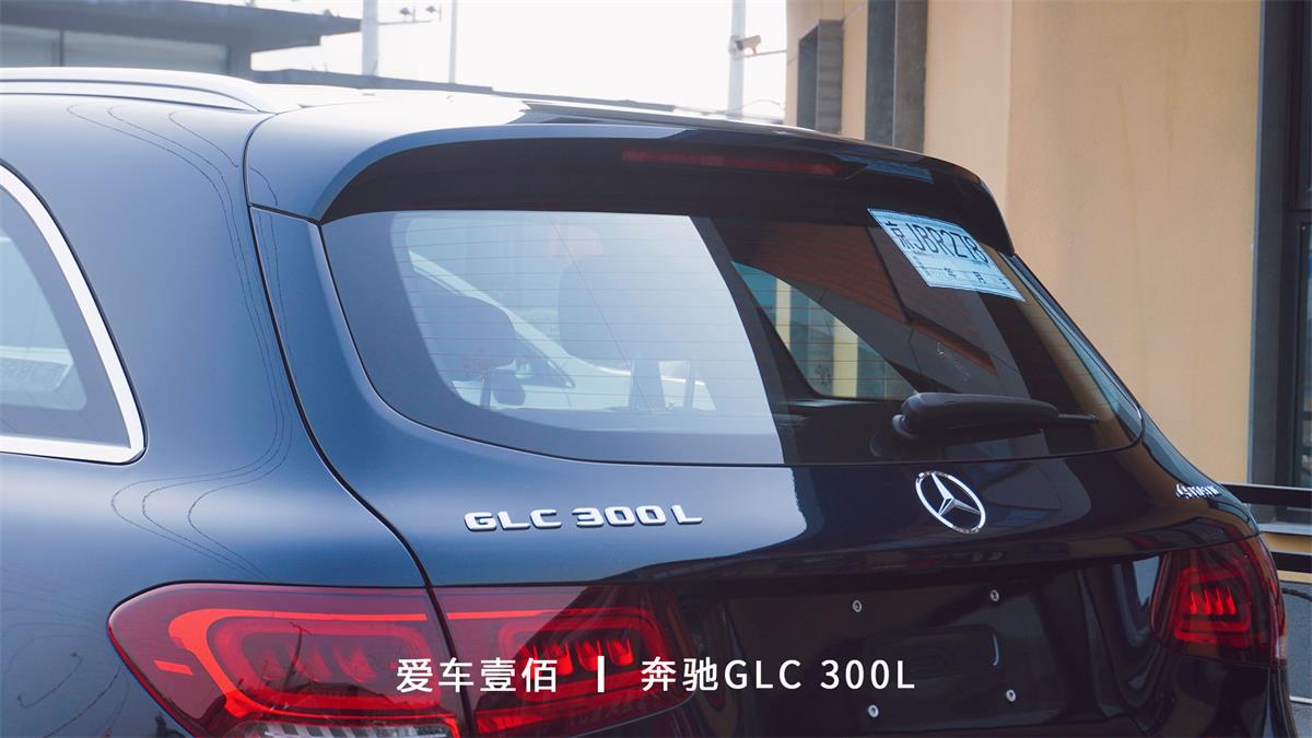 奔馳GLC 300L【愛車壹佰】施工羅利普斯ROLIPS隱形車衣
