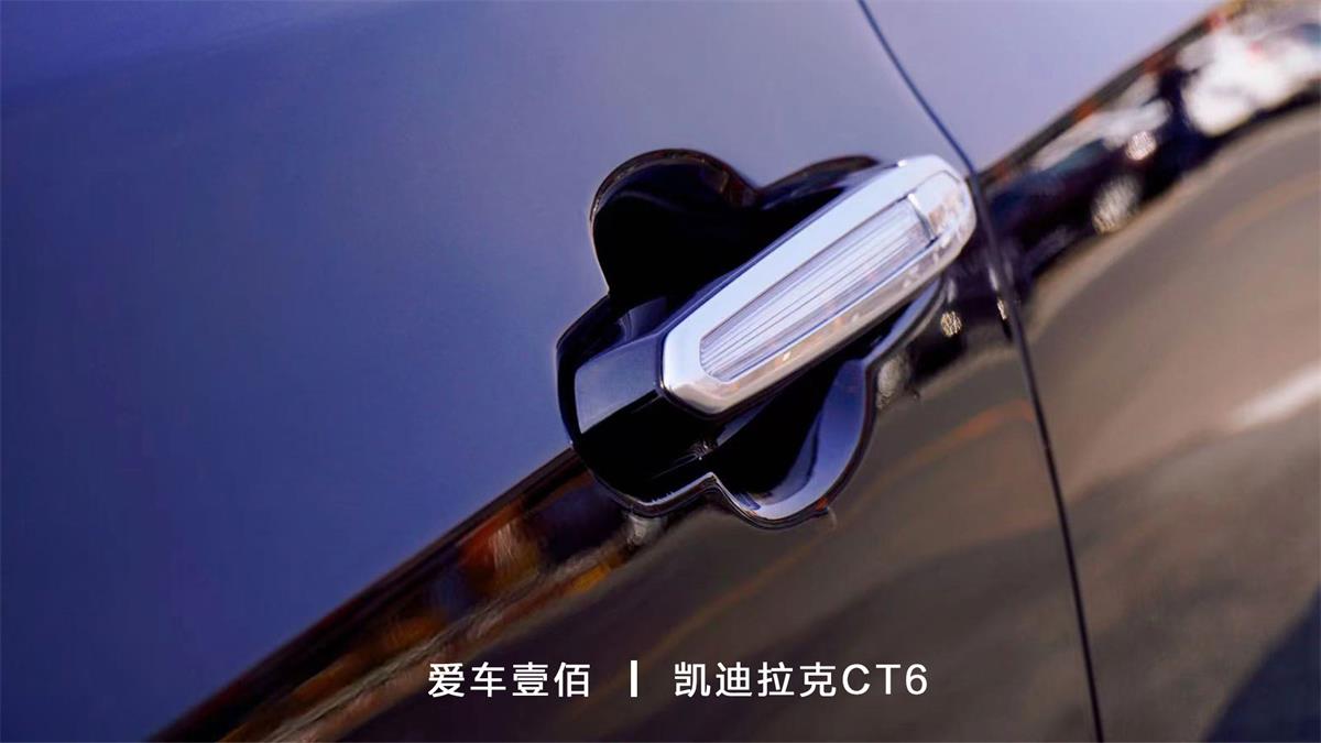 凱迪拉克CT6【愛車壹佰】施工ROLIPS隱形車衣