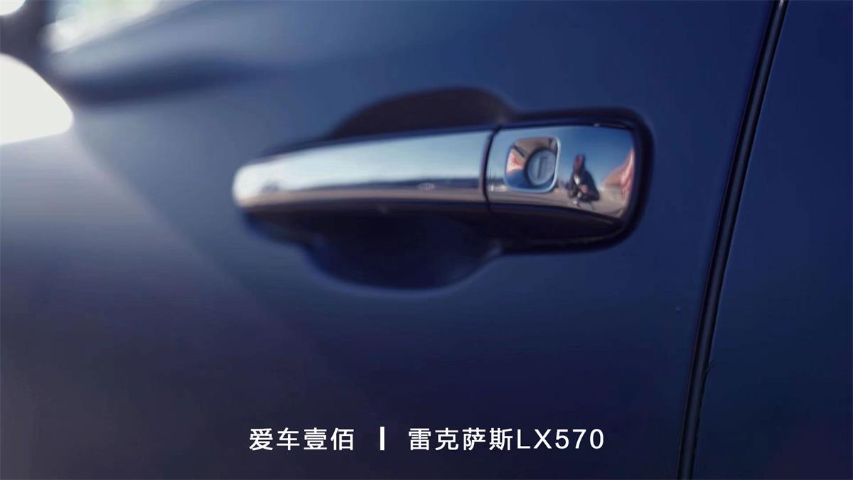 雷克薩斯LX570【愛車壹佰】施工ROLIPS隱形車衣