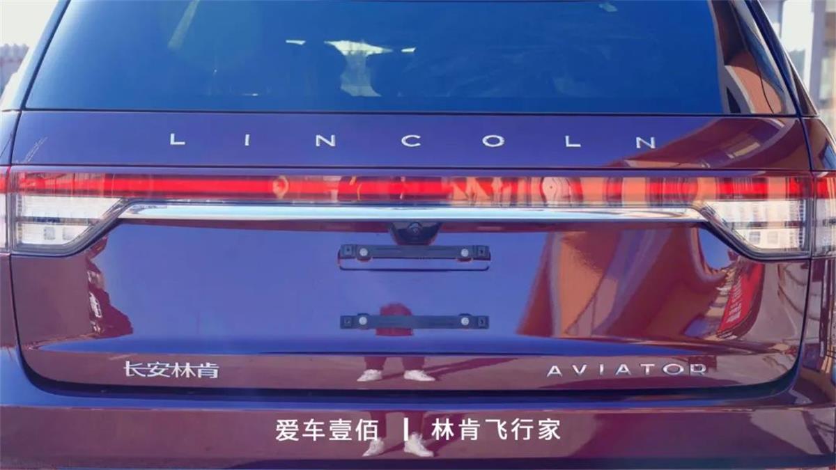 林肯飛行家【愛(ài)車壹佰】施工ROLIPS隱形車衣