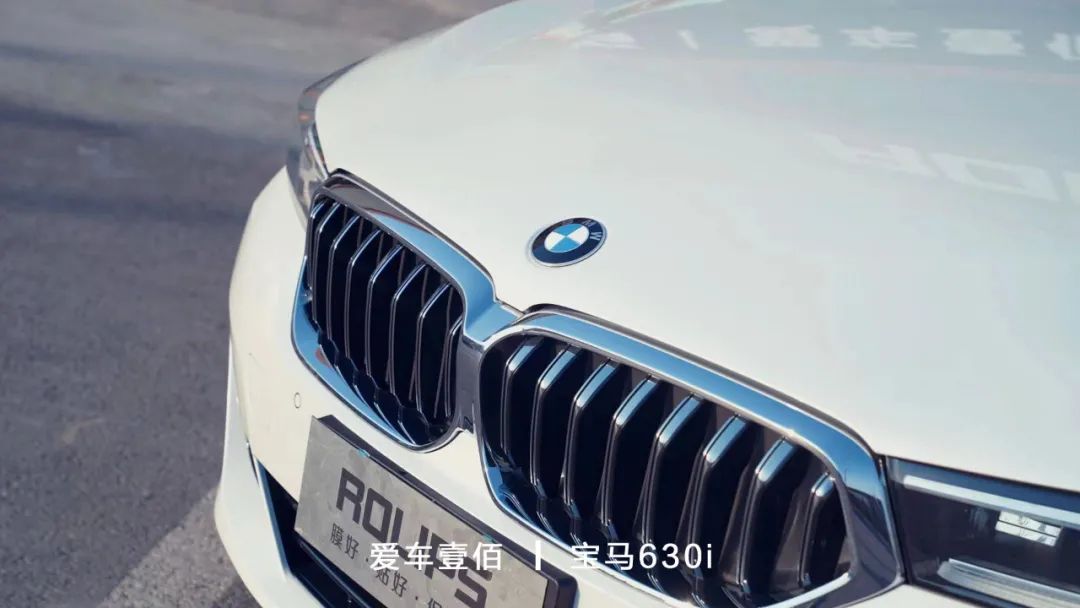 寶馬630i【愛車壹佰】施工ROLIPS隱形車衣