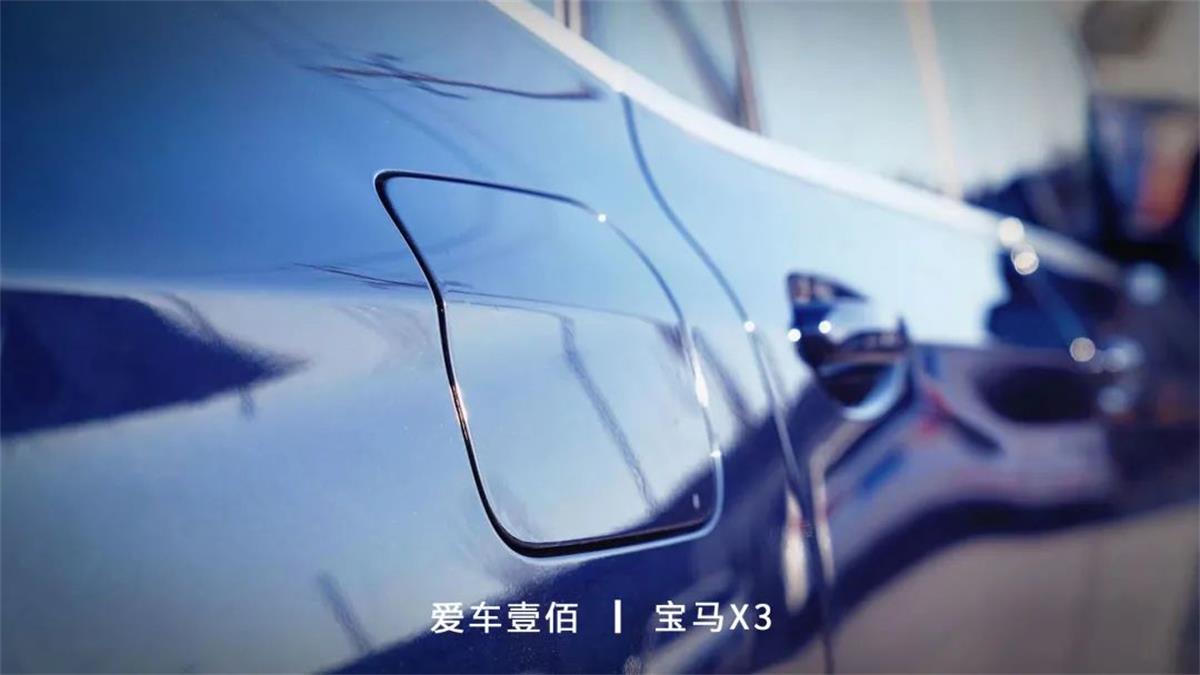 寶馬x3【愛車壹佰】施工ROLIPS隱形車衣