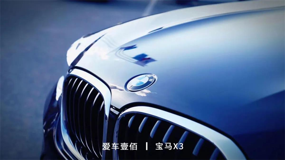 寶馬x3【愛車壹佰】施工ROLIPS隱形車衣